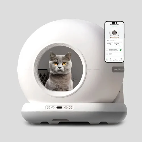 Automatic Smart Cat Litter Box Self Cleaning 72L Cat Toilet APP Control Extra Large Space Suitable for Big Cats Ion Deodorizatio