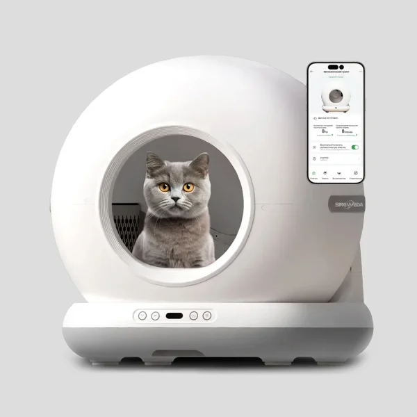 Automatic Smart Cat Litter Box Self Cleaning 72L Cat Toilet APP Control Extra Large Space Suitable for Big Cats Ion Deodorizatio