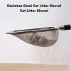 Pet Cleaning Tool Metal Aluminum Alloy Cat Litter Scoop Stainless Steel Durable Handle Pet Poop Shovel