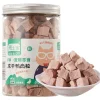 Pet Freeze Dried Chicken Breast Salmon Eel Duck Meat Beef Liver Yolk Granules Rich Nutrition Dog Fat Long Meat Food Cat Snacks