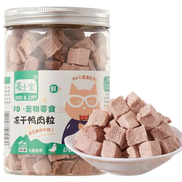 Pet Freeze Dried Chicken Breast Salmon Eel Duck Meat Beef Liver Yolk Granules Rich Nutrition Dog Fat Long Meat Food Cat Snacks