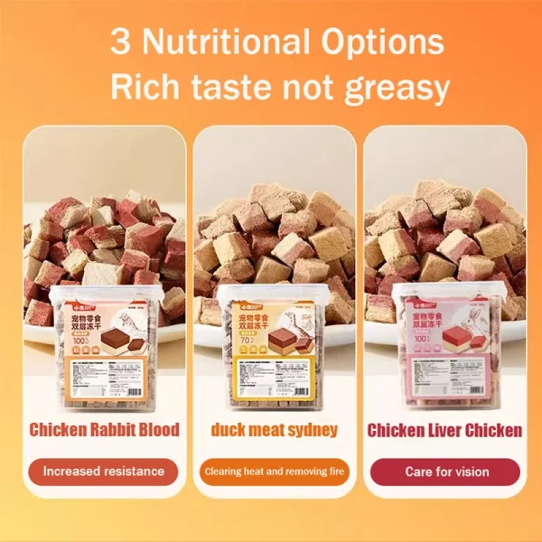 Small frozen double-layer freeze-dried chicken liver and chicken breast nutrition fattening rabbit blood freeze-dried dog snacks