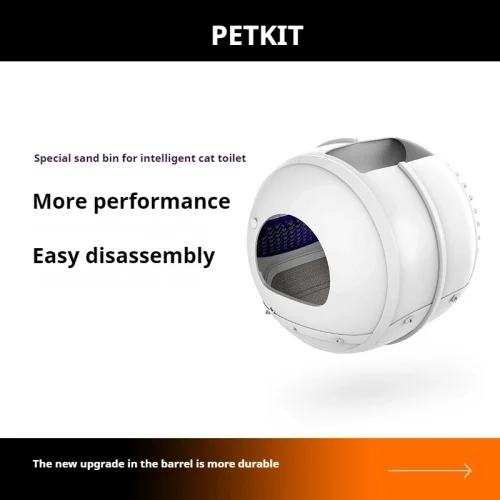 Petit Accessory-PETKIT Replaced barrel for Pura-X Automatic Cat Litter Box Drum Replacement Cylinder with mat inside
