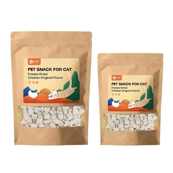 20/50g Cat Food Freeze-dried Chicken Cat Food of Dogs Freeze-dried Chicken Granules Rich in Nutrition Pet Dry Food Pet Supplies