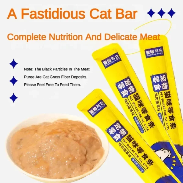 50Pcs Cat Snacks Chicken Flavored Cat Grass Cat Strips Nutritional Weight Gain 0 Added Training Reward Cat Snacks Cat Wet Food
