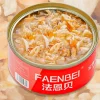 Canned cat white meat snack can cat snacks cat staple food young cat fat 170g cat wet food