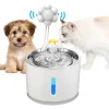 Pet Water Dispenser Motion Sensor with USB Interface Automatic Start Stop Cats Dispenser Portable Universal Pet Accessories
