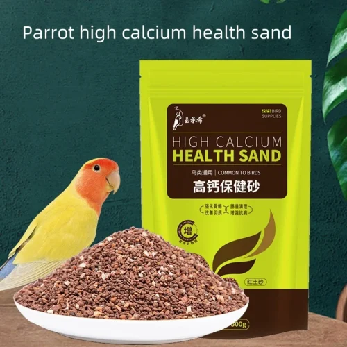 Parrot Food Small Particle Red Soil Mixed Grain Feed Bird Feed Seasonal New Grain Bird Food Parrot High Calcium Health Sand