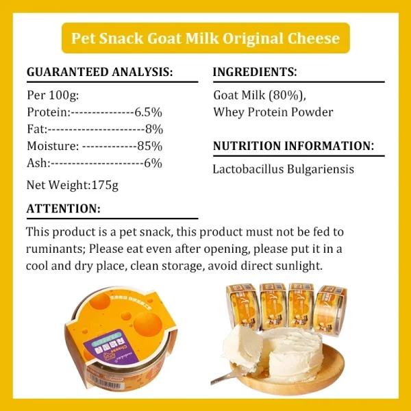 Cat Snacks Pet Food Goat's Milk Cheese Cake Dog Birthday Snacks Sugar Free Calcium Supplement Cheese Stick Cats Snacks Food