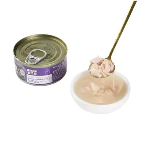Factory Hot sale 85 g Cat Snacks Cat Canned Different Flavors Delicious Cat Canned Wet Food Pet Food