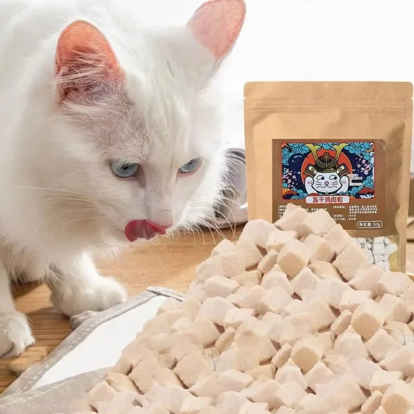 20/50g Cat Food Freeze-dried Chicken Cat Food of Dogs Freeze-dried Chicken Granules Rich in Nutrition Pet Dry Food Pet Supplies