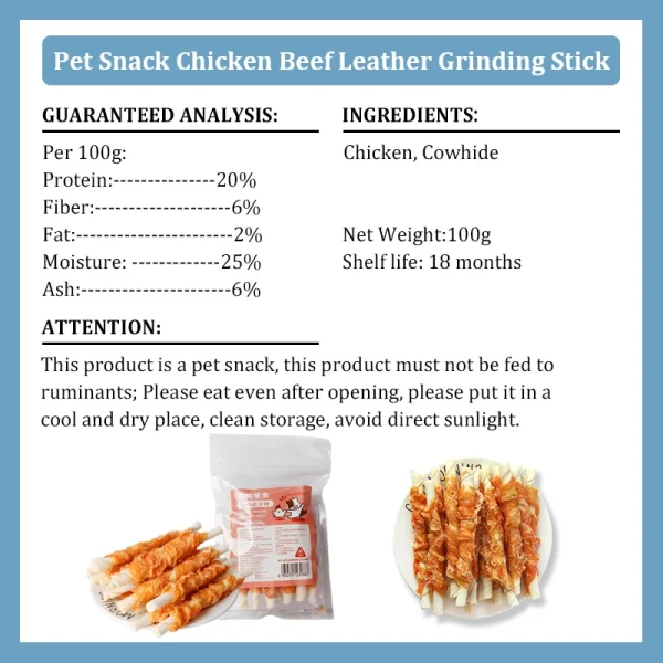 Pet Dog Snacks Chicken Teeth Cleaning and Grinding Stick Chicken Wrap Cowhide 100g Jerky Teddy Dog Snacks Pet Food Fresh Mouth