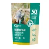 Eggs Yolk Millet Parrots Bird Food Breeding Weaning Period Shellless Millet Eggs Young Birds Food Containing Nourishing Pill