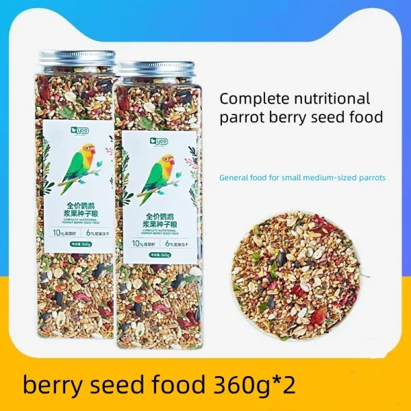 Bird Food Berry Seeds Parrot Food Peony Tiger Skin Xuanfeng Feed Shelled Five-color Millet General Bird Food Mixed Grain