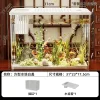 PET+ABS Fish Tank New Transparent with Lid Aquarium Drop Resistant Hydroponic Tank Turtle Tank Home Lazy Fish Tank