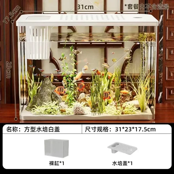 PET+ABS Fish Tank New Transparent with Lid Aquarium Drop Resistant Hydroponic Tank Turtle Tank Home Lazy Fish Tank