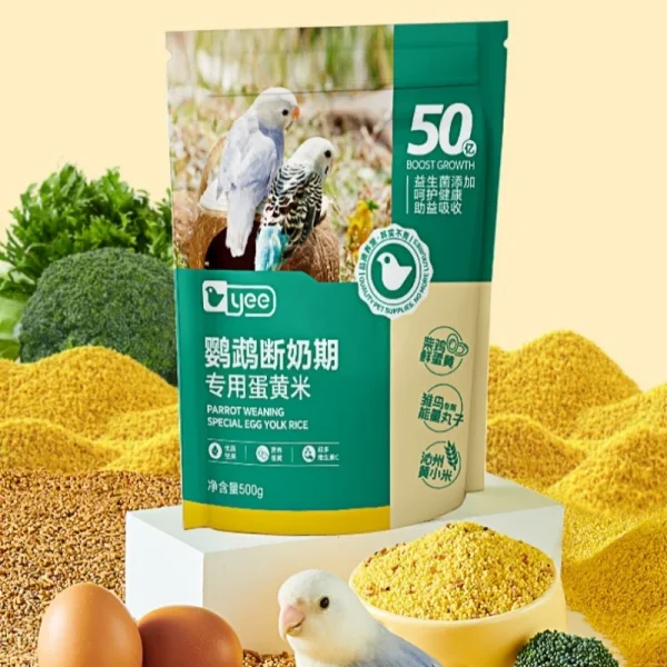 Eggs Yolk Millet Parrots Bird Food Breeding Weaning Period Shellless Millet Eggs Young Birds Food Containing Nourishing Pill