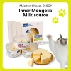 Delicious Freeze Dried Cheese Pet Cat Snacks Calcium Milk Tablets Probiotics Promote Intestinal Digestion Cat Snacks Treats Food