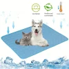 Dog Cooling Mat Summer Pet Cold Bed Extra Large For Small Big Dogs Pet Accessories Cat Durable Blanket Sofa Cat Ice Pad Blanket