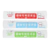 Cat bar cat snacks for young cats postpartum nutrition fattening cat food canned cat wet food