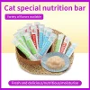 Cat bar cat snacks for young cats postpartum nutrition fattening cat food canned cat wet food