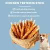 Pet Dog Snacks Chicken Teeth Cleaning and Grinding Stick Chicken Wrap Cowhide 100g Jerky Teddy Dog Snacks Pet Food Fresh Mouth