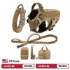 Large Dog Harness And Leash Set Pet German Shepherd Malinois Training Walking Vest Dog Harness And Collar For Medium Large Dogs
