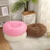 Cat bed sofa chat bunk dog bed pet cat tent accessories pet supplies