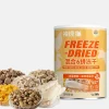 Small frozen double-layer freeze-dried chicken liver and chicken breast nutrition fattening rabbit blood freeze-dried dog snacks