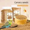 Bird Food Canary Seeds Parrot Food Peony Tiger Skin Xuanfeng Feed Shelled Special Grain General Bird Food Parrot Bird Food Feed