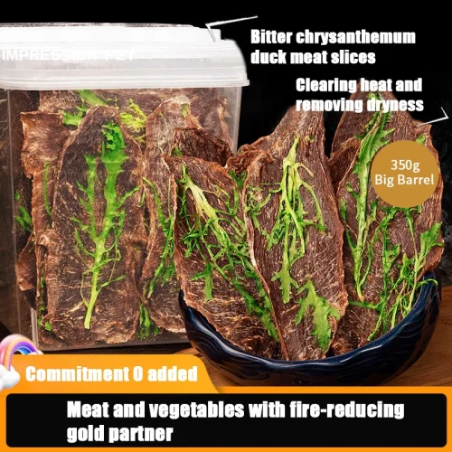 Bitter Chrysanthemum Duck Dried Meat Pieces Dog Snacks Grinding Stick Pet Size Puppies Training Reward Heat Clearing and Fire