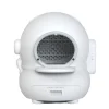 Fully Automatic Cat Litter Box Pet Intelligent Cats Litter Boxs Deodorization and Sterilization Kitten Clean Toilet Pet Supplies