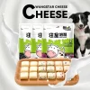 New 128g Dog Snack Food Cheese Block Probiotics Care Gastrointestinal Easy To Absorption Digestion Pet Teddy Reward Snacks Foods