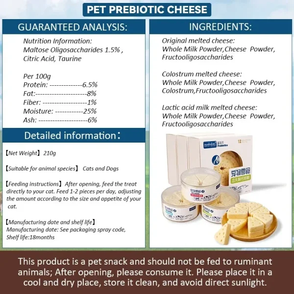 Delicious Freeze Dried Cheese Pet Cat Snacks Calcium Milk Tablets Probiotics Promote Intestinal Digestion Cat Snacks Treats Food