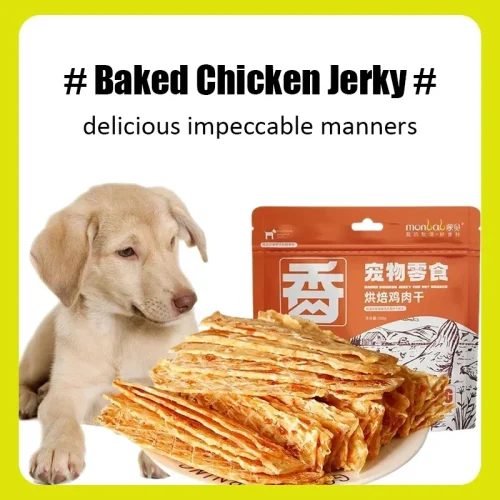 Dog Snacks Dried Chicken Breast 500g Pet Snacks Fresh Flavorful Thin Crispy Dog Training Reward Jerky Nutrient Rich Pet Snacks