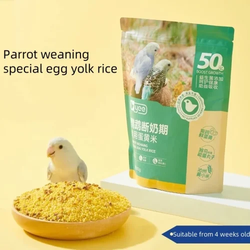 Eggs Yolk Millet Parrots Bird Food Breeding Weaning Period Shellless Millet Eggs Young Birds Food Containing Nourishing Pill