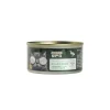 Factory Hot sale 85 g Cat Snacks Cat Canned Different Flavors Delicious Cat Canned Wet Food Pet Food