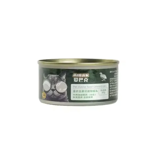 Factory Hot sale 85 g Cat Snacks Cat Canned Different Flavors Delicious Cat Canned Wet Food Pet Food