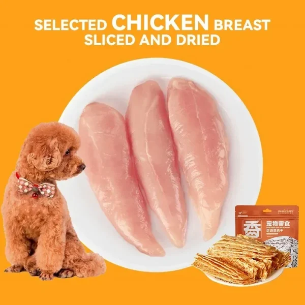 Dog Snacks Dried Chicken Breast 500g Pet Snacks Fresh Flavorful Thin Crispy Dog Training Reward Jerky Nutrient Rich Pet Snacks