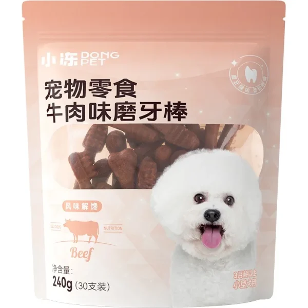 Dog Snacks Teeth Grinding Stick Puppies Medium and Large Dogs Teeth Bone Teddy Bears Bite Tolerance Training Dog Snacks Pet Food