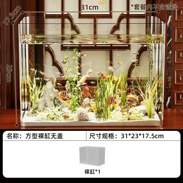 PET+ABS Fish Tank New Transparent with Lid Aquarium Drop Resistant Hydroponic Tank Turtle Tank Home Lazy Fish Tank