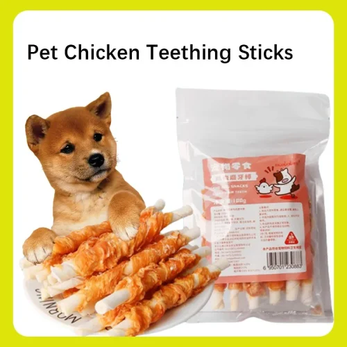 Pet Dog Snacks Chicken Teeth Cleaning and Grinding Stick Chicken Wrap Cowhide 100g Jerky Teddy Dog Snacks Pet Food Fresh Mouth