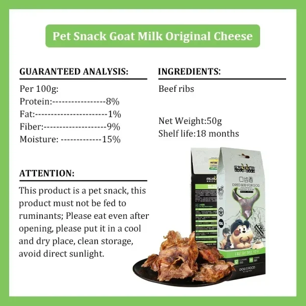 New Dog Snacks Food Tooth Cleaning Bones Low Temperature Baking Crispy Not Hurt Stomach Low Moisture High Protein Pet Snacks