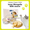 Pet Freeze-dried Food High Calcium Cheese Rich in Nutrients Cat Dog Snacks Aid Digestion Snacks Calcium Supplements Dairy tablet