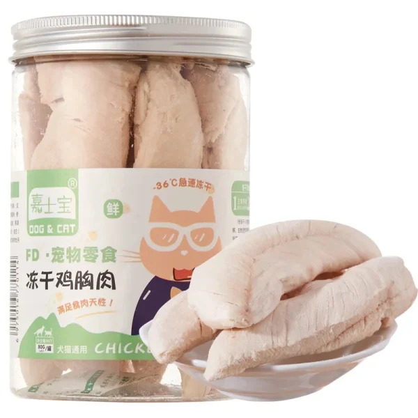Pet Freeze Dried Chicken Breast Salmon Eel Duck Meat Beef Liver Yolk Granules Rich Nutrition Dog Fat Long Meat Food Cat Snacks