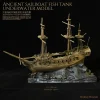 Ocean Exploration Sailboat Water Feature (Total Length: 290mm) Aquatic Habitat Model Decoration Piece LTCP-389