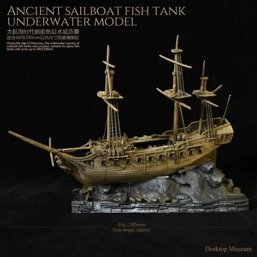 Ocean Exploration Sailboat Water Feature (Total Length: 290mm) Aquatic Habitat Model Decoration Piece LTCP-389