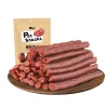 Pet Food Dog and Cat Snacks Delicious Beef Strips Healthy and Delicious Teething Beef Strips Nutritious Pet Food for Cats Dogs