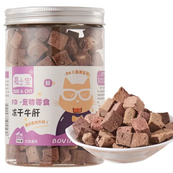 Pet Freeze Dried Chicken Breast Salmon Eel Duck Meat Beef Liver Yolk Granules Rich Nutrition Dog Fat Long Meat Food Cat Snacks