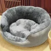 Soft Warm Dog Bed Pets Basket Cat House Sofa for Medium Large Dog Sofa Bed Cushion Dog Bed House Pet Supplies Accessories